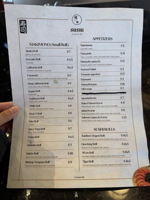 Menu photo 2 Spiral Japanese Restaurant San Bruno, CA Menu photo 2 Spiral Japanese Restaurant San Bruno, CA