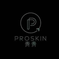 ProSkin Medical Spa - 青青医学美容 - pro skin logo