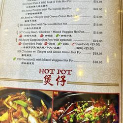 One More Szechuan Chinese Cuisine - Hot pot menu