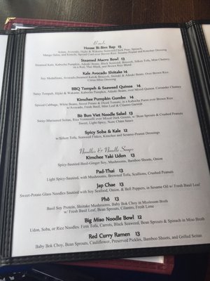 Menu photo 7 Luanne's Wild Ginger Brooklyn, NY