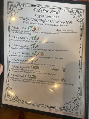 Menu photo 3 Koon Thai Restaurant Orlando, FL