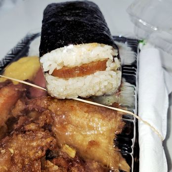 K's Bento-Ya - Spam Musubi $3 ... - Japanese Near Me - Waipahu, Hawaii K's Bento-Ya - Spam Musubi $3 ... - Japanese Near Me - Waipahu, Hawaii