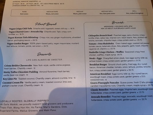Menu photo 2 Earls Kitchen + Bar Honolulu, HI Menu photo 2 Earls Kitchen + Bar Honolulu, HI