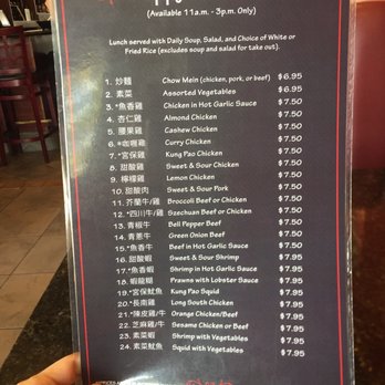 Peony Palace - Lunch Menu (as of August 2018). - Chinese Near Me - Elk Grove, California Peony Palace - Lunch Menu (as of August 2018). - Chinese Near Me - Elk Grove, California
