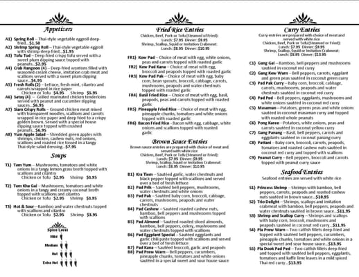 Menu photo 3 Ahan Thai Royal Oak, MI