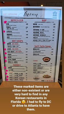 Menu photo 7 Korean Jumak Orlando, FL Menu photo 7 Korean Jumak Orlando, FL