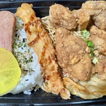 Banzai Bento - Japanese Near Me - Waipahu, Hawaii Banzai Bento - Japanese Near Me - Waipahu, Hawaii