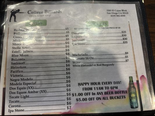 Menu photo 2 College Billiards San Diego, CA Menu photo 2 College Billiards San Diego, CA