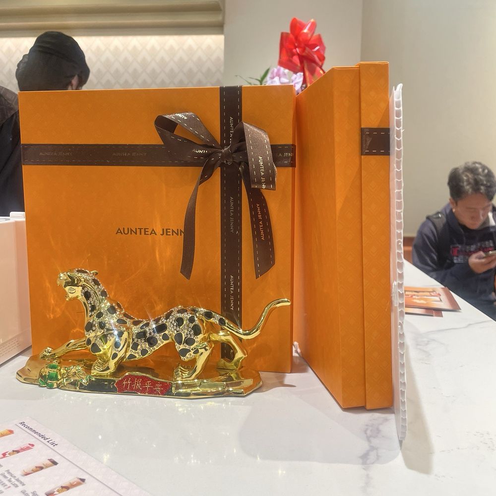 Auntea Jenny - Cute decor - Bubble Tea Near Me - Flushing, New York