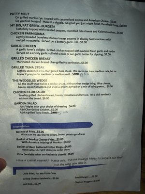 Menu photo 1 Hollywood Roadhouse Antioch, IL Menu photo 1 Hollywood Roadhouse Antioch, IL
