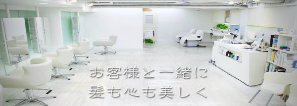 美容室スプラッシュ Hair Salons 富ヶ谷1 9 渋谷区 東京都 Japan Phone Number