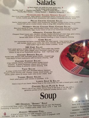 Menu photo 6 Hammett House Restaurant Claremore, OK Menu photo 6 Hammett House Restaurant Claremore, OK
