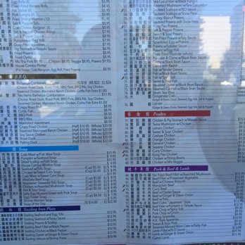 Cheung Hing Restaurant - Togo menu from outside - Chinese Near Me - Millbrae, California Cheung Hing Restaurant - Togo menu from outside - Chinese Near Me - Millbrae, California