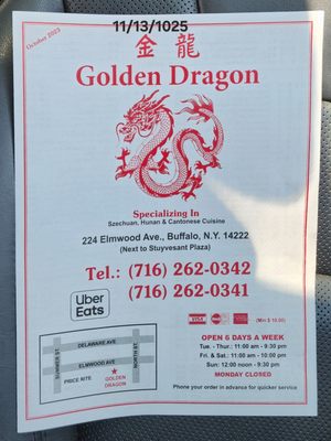 Menu photo 1 Golden Dragon - Elmwood Buffalo, NY