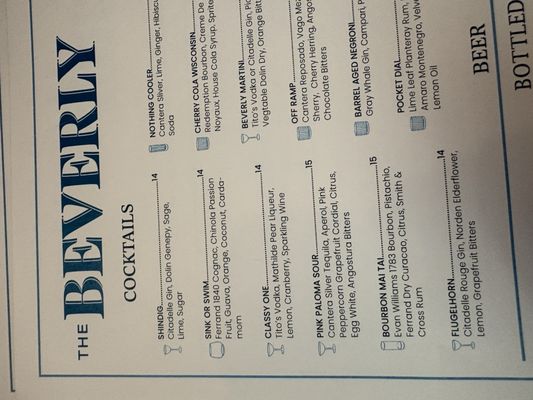 Menu photo 1 The Beverly Berkley, MI Menu photo 1 The Beverly Berkley, MI