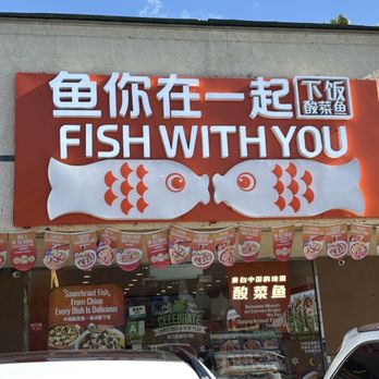 Fish With You Ktown - Outside - Chinese Near Me - Los Angeles, California Fish With You Ktown - Outside - Chinese Near Me - Los Angeles, California