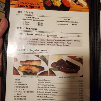 Akasaka - Menu sushi combo and teishoku - Japanese Near Me - Honolulu, Hawaii Akasaka - Menu sushi combo and teishoku - Japanese Near Me - Honolulu, Hawaii