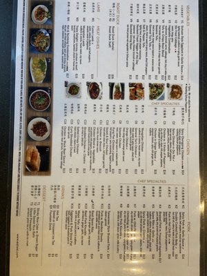 Menu photo 7 WEI Authentic Chinese Cuisine Marietta, GA Menu photo 7 WEI Authentic Chinese Cuisine Marietta, GA