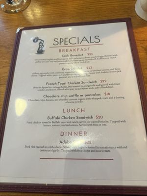 Menu photo 1 5 Spot Seattle, WA Menu photo 1 5 Spot Seattle, WA
