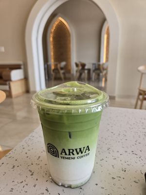 Arwa Yemeni Coffee by null