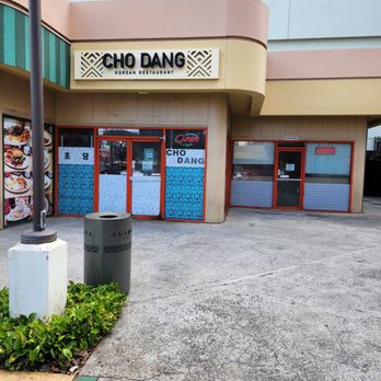 Cho Dang Restaurant - Signage - Korean Near Me - Honolulu, Hawaii