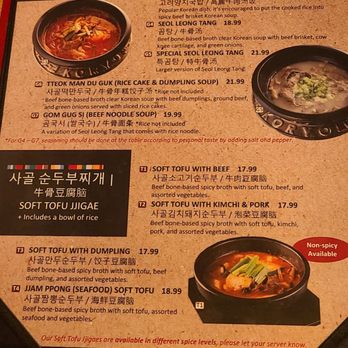 KoSam - Menu - Korean Near Me - Toronto, Ontario