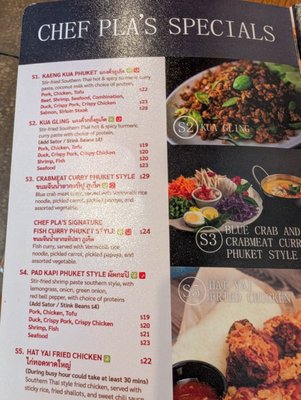 Menu photo 7 Noree Thai on Beverly Los Angeles, CA