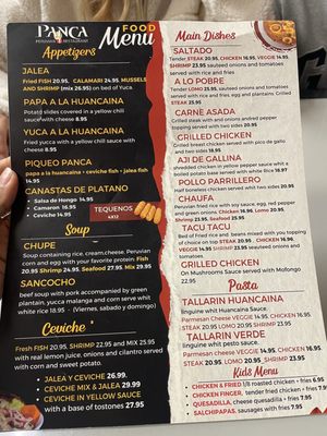 Menu photo 4 Panca Nashville, TN Menu photo 4 Panca Nashville, TN