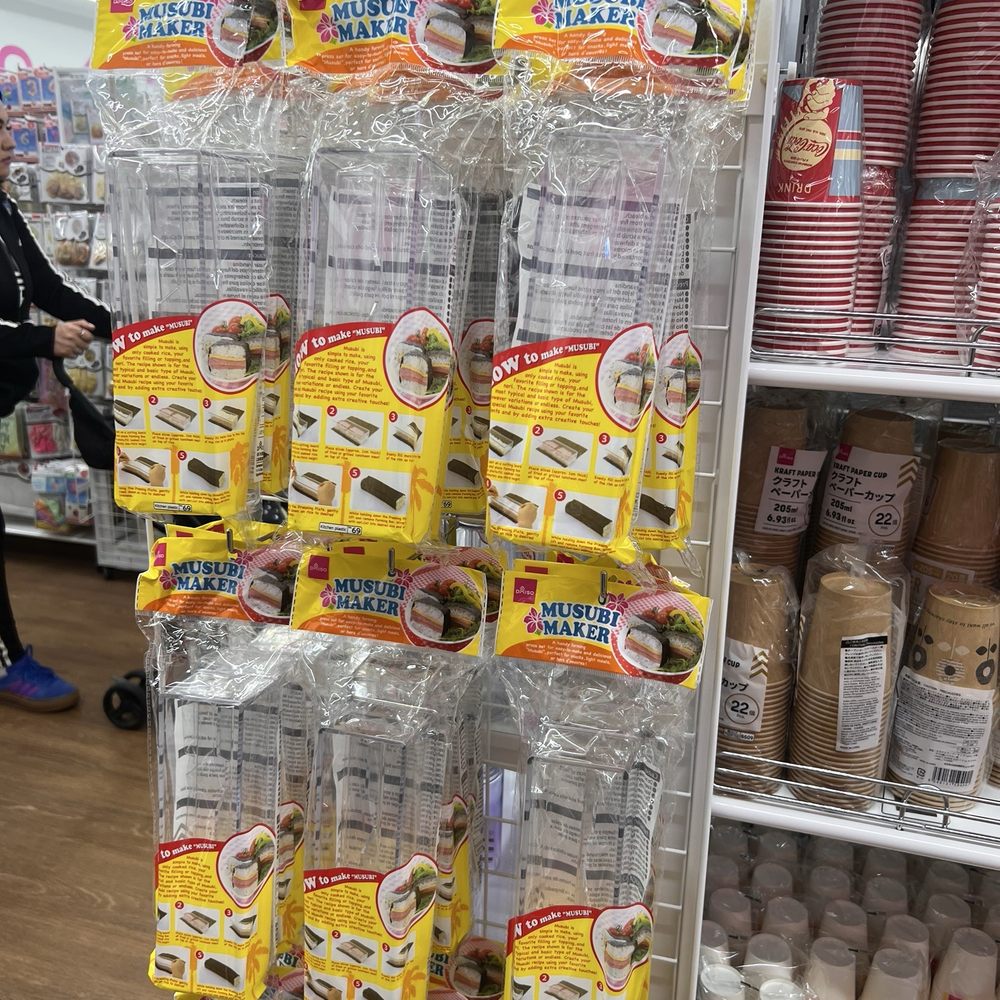Daiso - Department Stores Near Me - Olathe, Kansas Daiso - Department Stores Near Me - Olathe, Kansas