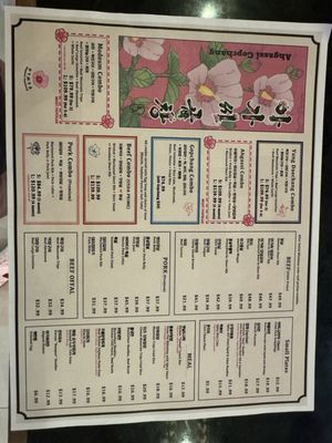 Ahgassi Gopchang Korean BBQ by null