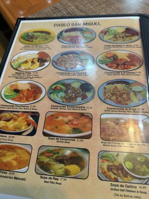 Menu photo 1 Paseo San Miguel Los Angeles, CA Menu photo 1 Paseo San Miguel Los Angeles, CA