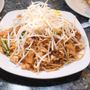 Photo of Tony Thai Restaurant