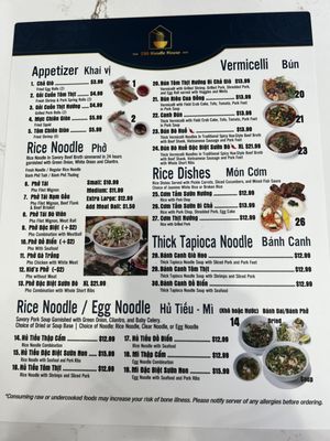 Menu photo 4 286 Noodle House Garland, TX Menu photo 4 286 Noodle House Garland, TX