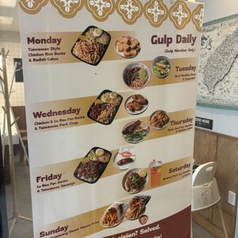 Gulp - Taiwanese Near Me - Jersey City, New Jersey Gulp - Taiwanese Near Me - Jersey City, New Jersey