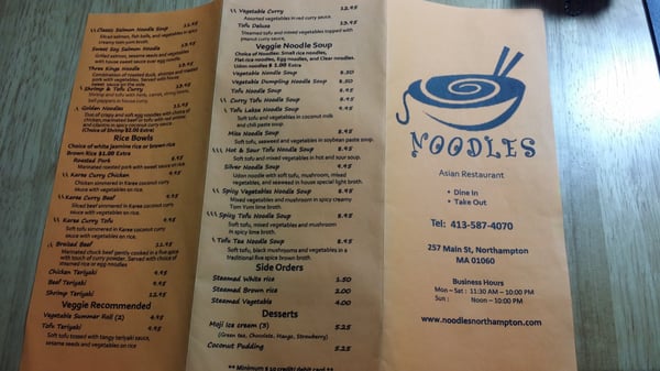 Menu photo 7 Noodles Northampton, MA