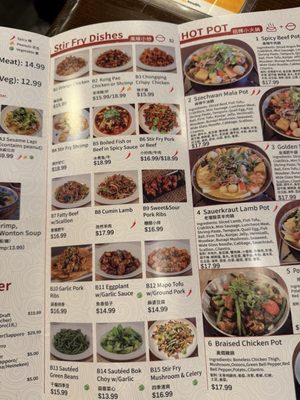 Menu photo 2 Northern Cafe Irvine, CA