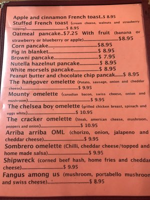 Menu photo 5 Fisher's Cafe Hasbrouck Heights, NJ
