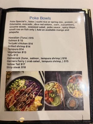 Menu photo 5 Lotus Thai Dining Columbia, SC