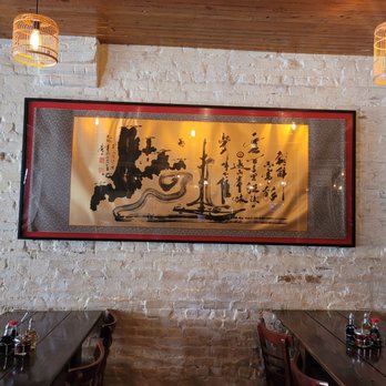 M Shanghai - a chinese painting on the wall of a restaurant - Shanghainese Near Me - Brooklyn, New York M Shanghai - a chinese painting on the wall of a restaurant - Shanghainese Near Me - Brooklyn, New York