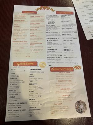 Menu photo 1 Uno Mas DC Washington, DC, DC Menu photo 1 Uno Mas DC Washington, DC, DC
