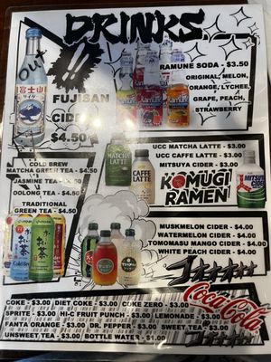 Menu photo 7 Komugi Ramen Hendersonville, TN Menu photo 7 Komugi Ramen Hendersonville, TN