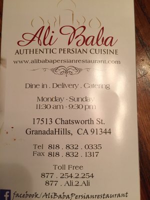 Menu photo 8 Ali Baba Persian Restaurant Granada Hills, CA