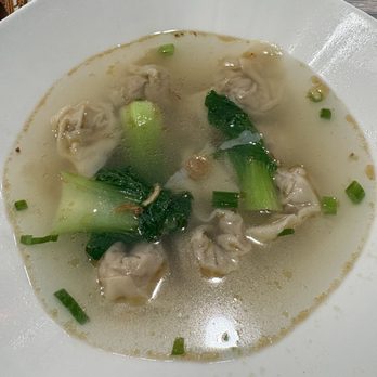 Ji Bei Chuan - Won ton soup - Noodles Near Me - Sacramento, California Ji Bei Chuan - Won ton soup - Noodles Near Me - Sacramento, California
