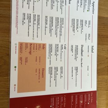 Futago Udon - Menu - Japanese Near Me - Boston, Massachusetts