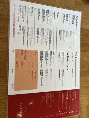 Menu photo 2 Futago Udon Boston, MA