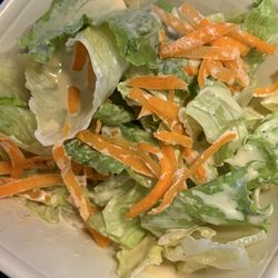 China Lobster - House Ginger Salad