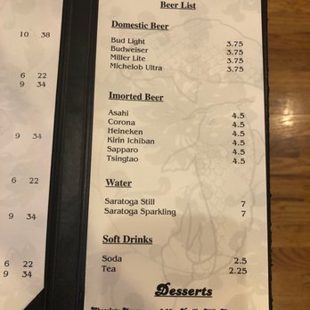 Yummy House - Drinks, dessert - Dim Sum Near Me - Ocala, Florida