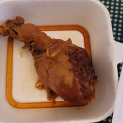 Mama Qin - Beer chicken sample I was given for FREE!