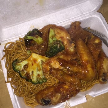 Best Wok - Honey Chicken Wings with Lo Mien - Chinese Near Me - Rosedale, New York