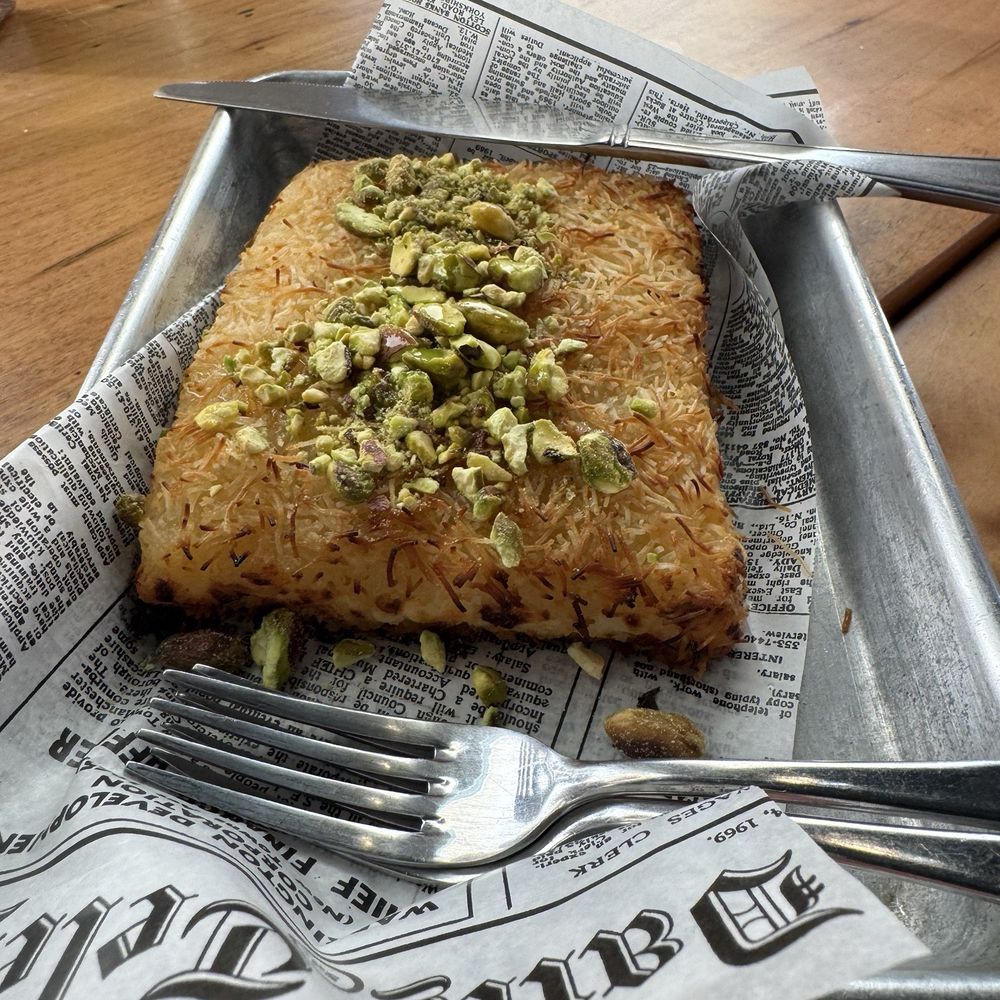 Fava Pot - Kunafa - Mediterranean Near Me - Falls Church, Virginia Fava Pot - Kunafa - Mediterranean Near Me - Falls Church, Virginia